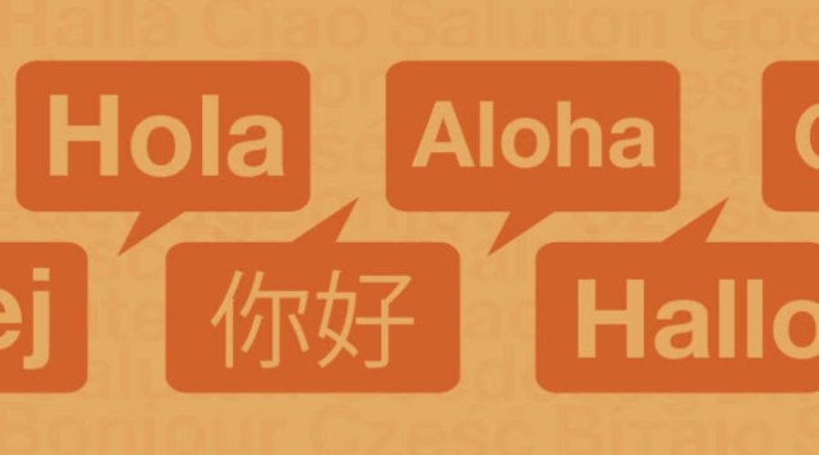 Quanto è difficile e quanto tempo ci vuole per imparare una lingua straniera?